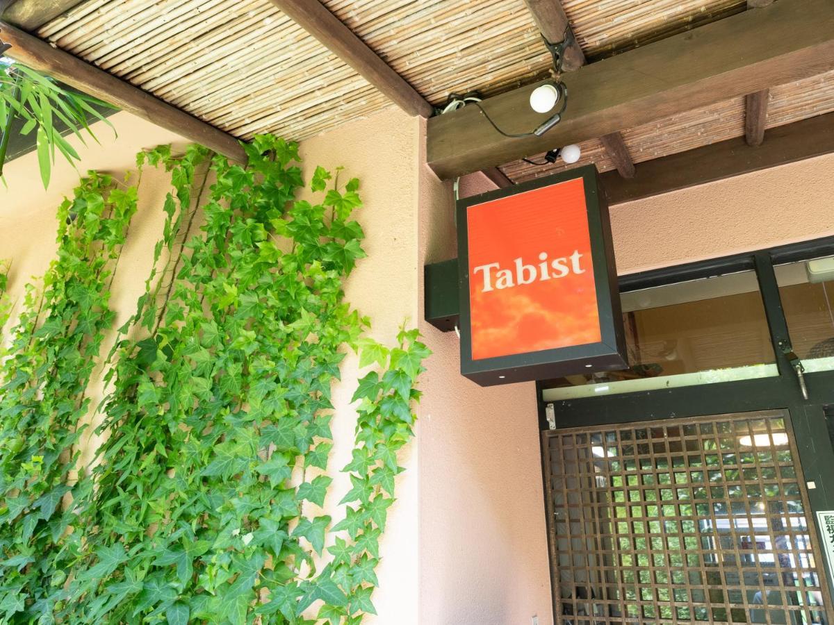 Tabist Kawana Island Ito Hotell Exteriör bild